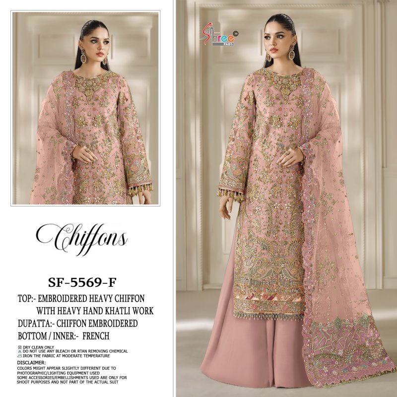 Sf 5569 E To H By Shree Chiffon Pakistani Salwar Suits 
